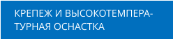 ������ � �������������- ������ ��������