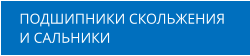 ���������� ���������� � ��������