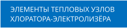 �������� �������� ����� ���������-���������Ǩ��