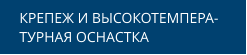 ������ � �������������- ������ ��������