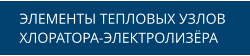 �������� �������� ����� ���������-���������Ǩ��