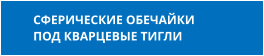 ����������� �������� ��� ��������� �����