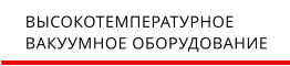 ������������������� ��������� ������������