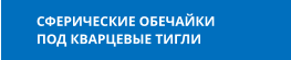 ����������� �������� ��� ��������� �����